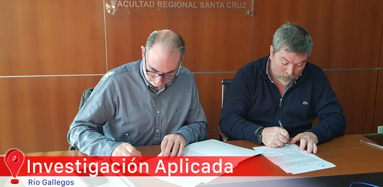 Facultad Regional Santa Cruz de la UTN
