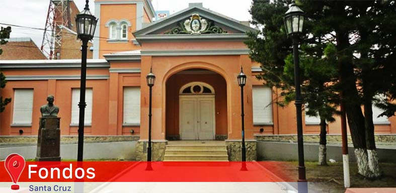 Gobierno Santa Cruz