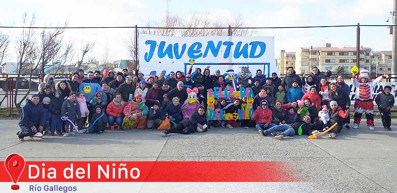 Juventud Lupinera