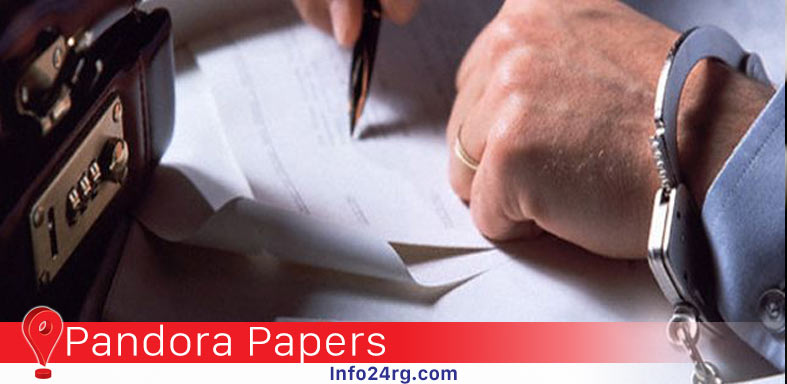Pandora Papers