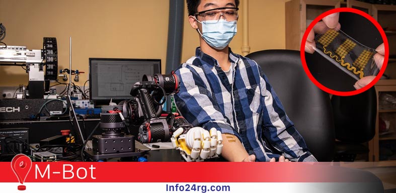  super piel artificial para robots