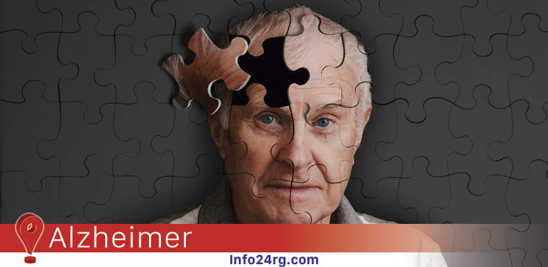 PHGDH: el gen que causa Alzheimer 