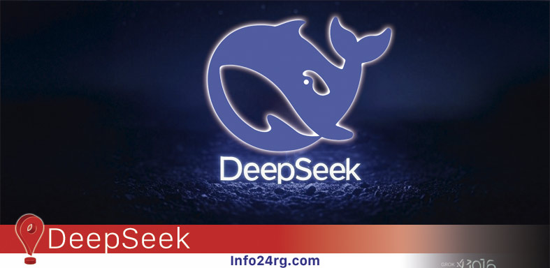  DeepSeek