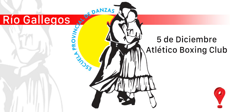 Escuela Provincial de Danzas