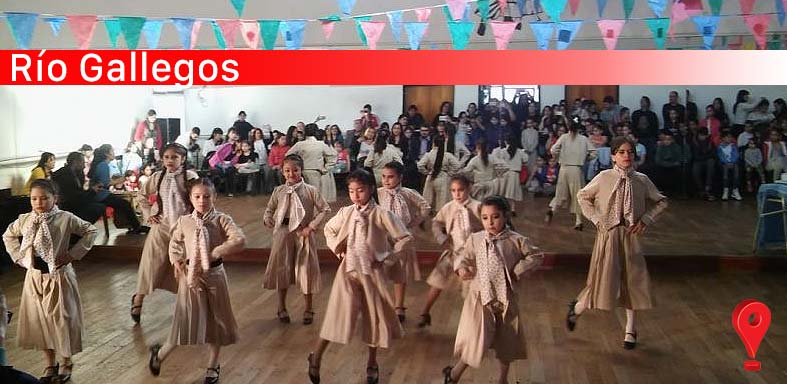 Escuela Provincial de Danzas