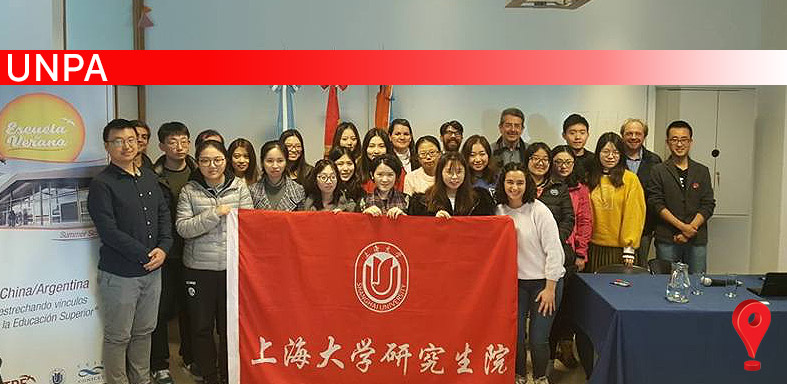 Busca iniciar cooperación con la universidad de shangai