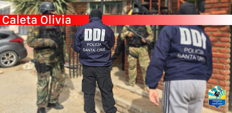 allanamientos policiales