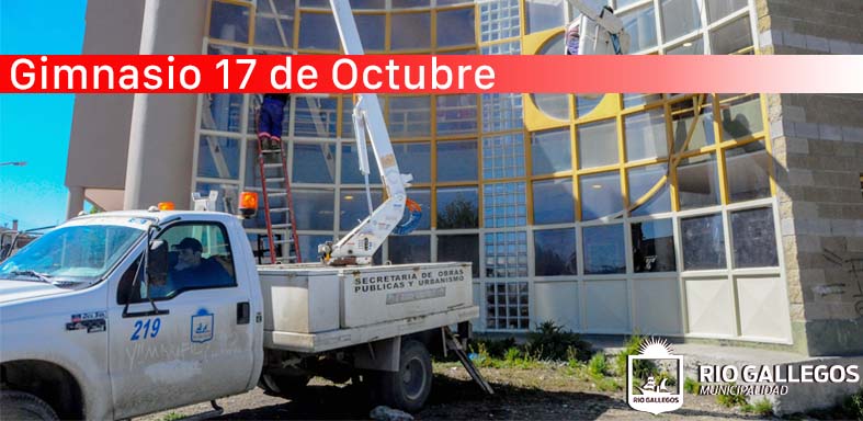 El municipio continua en el mejoramiento de la ciudad